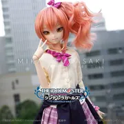 The Idolm@ster Cinderella Girls - Jougasaki Mika - Smart Doll - 1/3 (Culture Japan)
