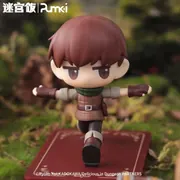 Dungeon Meshi - Chilchuck Tims - Dungeon Meshi Hand-in-Hand Blind Box Figurines (Pumki)