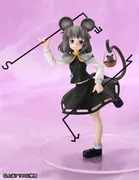 Touhou Project - Nazrin - 1/8 (Griffon Enterprises)