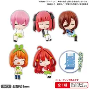 Gotoubun no Hanayome ∬ - Nakano Nino - Capsule Collection Figure - Tamamikuji Figure (Bushiroad Creative)