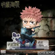 Jujutsu Kaisen Shimetsu Kaiyuu - Itadori Yuji - FigureSIT (Sunrisepop)