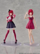 Oshi no Ko - Arima Kana - Kadokawa Plastic Model Series - DX Ver. (Kadokawa)