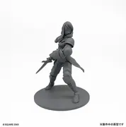 Final Fantasy Tactics - Agrias Oaks - Form-Ism (Square Enix)