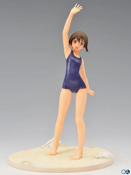 Strike Witches 2 - Miyafuji Yoshika - Lucky Kuji - Sega Lucky Kuji Strike Witches 2 (SEGA)