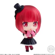 Oshi no Ko - Arima Kana - Bandai Shokugan - Oshi no Ko Collection 2 (Bandai)