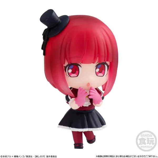 Oshi no Ko - Arima Kana - Bandai Shokugan - Oshi no Ko Collection 2 (Bandai)