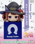 Umamusume: Pretty Derby - Sweep Tosho - Hikkake Figure - Umamusume: Pretty Derby Hikkake Figure vol.9 (FuRyu)