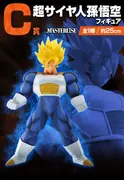 Dragon Ball Z - Son Goku SSJ - Ichiban Kuji - Ichiban Kuji Dragon Ball VS Omnibus Great (C Prize) - Masterlise (Bandai Spirits)