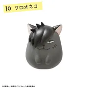 Haikyuu!! - Kuroo Tetsurou - Candy Toy - Haikyuu!! Osuwari Chocon - Kurooneko (F-Toys)