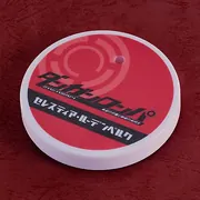 Danganronpa 1 2 Reload - Nendoroid Pedestal - Pedestal (Good Smile Company)
