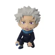 Gekijouban Jujutsu Kaisen 0 - Inumaki Toge - Bandai Shokugan - Gekijouban Jujutsu Kaisen 0 Adverge Motion (Bandai)