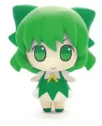 Touhou Project - Cirno - Colorful! Cirno Green ver. (Pink Company)