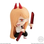 Chainsaw Man - Power - Bandai Shokugan - Chainsaw Man Adverge Motion (Bandai)