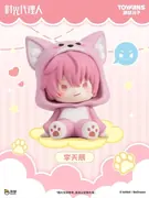 Link Click - Li Tianchen - Link Click Awoo Cute Beast Mini Figure - Mini Figure (ToyFans)