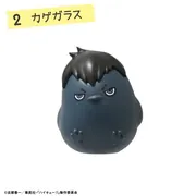 Haikyuu!! - Kageyama Tobio - Candy Toy - Haikyuu!! Osuwari Chocon - Kagegarasu (F-Toys)