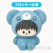 Jujutsu Kaisen - Okkotsu Yuta - Hug Hug Me! - Lucky Kuji Online - Mini Figure - Sega Lucky Kuji Online Anime Jujutsu Kaisen 5 Shuunen Hug Hug Me! (D-5) (Sega Fave)