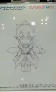Sword Art Online - Leafa - Nanorich - Voice Collection (Griffon Enterprises)