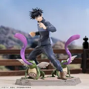 Jujutsu Kaisen - Fushiguro Megumi - Seiteishirazu - Luminasta (SEGA)