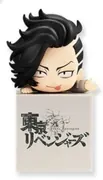 Tokyo卍Revengers - Kokonoi Hajime - Hikkake Figure - Tokyo Revengers Hikkake Figure 3 (FuRyu)