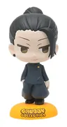 Jujutsu Kaisen Dai 2 Ki - Geto Suguru - Chubby Collection (SEGA)