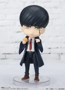 Mashle - Mash Burnedead - Figuarts Mini (Bandai Spirits)