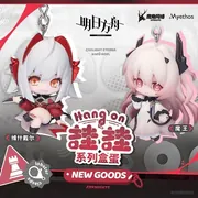Arknights - Civilight Eterna - Hang On Series (Myethos)