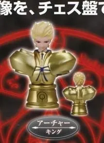 Fate/Zero - Gilgamesh - Chess Piece - Fate/Zero Chess Piece Collection (Takara Tomy A.R.T.S)