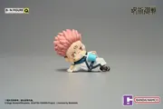Jujutsu Kaisen - Sukuna - BN Figure Q - BNFQ Jujutsu Kaisen Relax Time (Bandai Namco Shanghai)