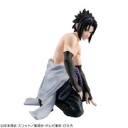 Naruto Shippuuden - Uchiha Sasuke - G.E.M. - Tenohira (MegaHouse)