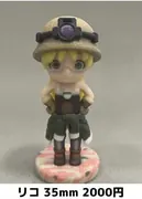 Made in Abyss - Riko - Doujin Figure (Shikisai Zokei Kobo)