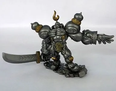 Final Fantasy IX - Tetsukyojin - Final Fantasy Creatures Archive -Chromium- - Metallic Ver. (Square Enix)
