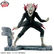 Dandadan - Takakura Ken - FigLife! - Henshin (Bandai Spirits)