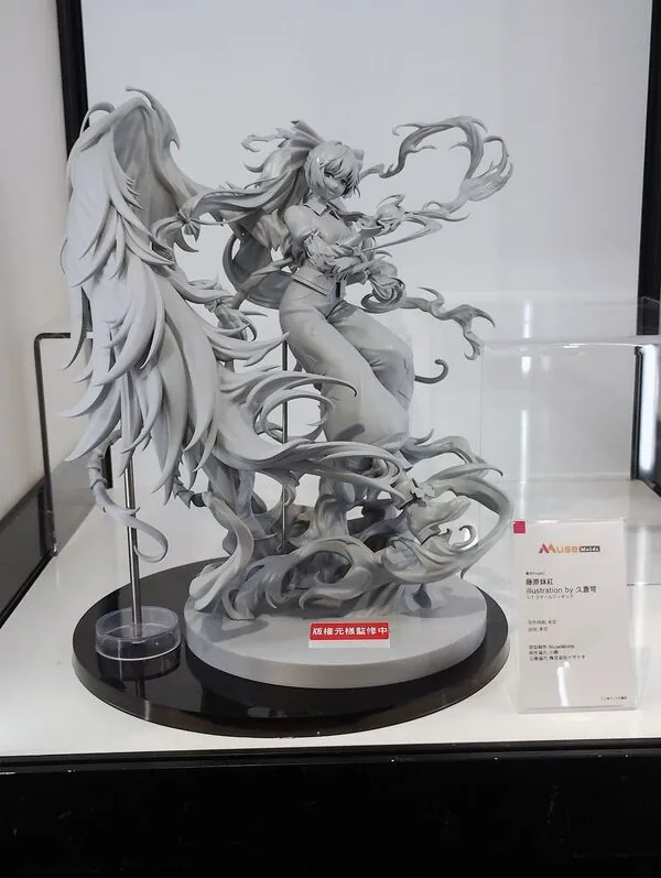 Touhou Project - Huziwara no Mokou - 1/7 - Special Edition (MuseMolds)