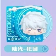 Link Click - Lu Guang - Link Click Rotating Melody Record Player - Glitter, Stubborn (Goods.Fun)
