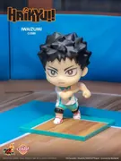 Haikyuu!! - Iwaizumi Hajime - Cosbi - Haikyuu!! Cosbi Blind Box Mini Figure Vol. 2 (Hot Toys)