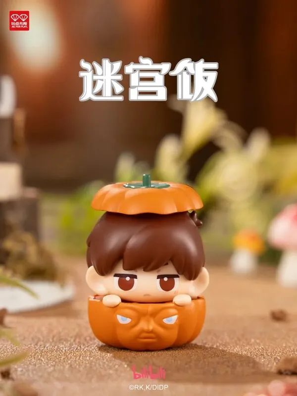 Dungeon Meshi - Chilchuck Tims - Dungeon Meshi Delicious Monsters Series Jenga - Q-version Jenga - B Type (All For Play)
