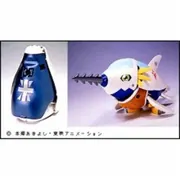Digimon Adventure 02 - Submarimon - Armor Super Evolution Series EX (3) - Digimental of Sincerity (Bandai)