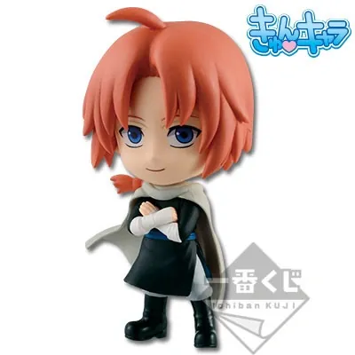 Gintama. - Kamui - Ichiban Kuji Gintama ~ Komatta Toki wa Warattoke Warattoke ~ - Kyun-Chara (Banpresto)