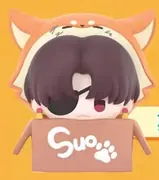Wind Breaker - Suou Hayato - Q-version Jenga - Wind Breaker Cute Pet Jenga (All For Play)