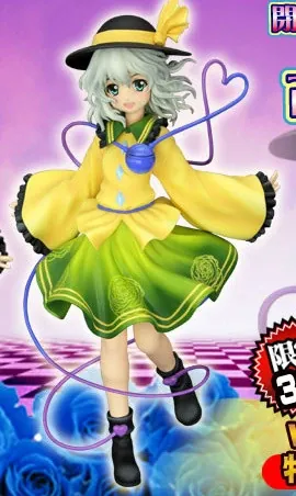 Touhou Project - Komeiji Koishi - 1/8 (Griffon Enterprises)