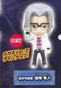 Katekyou Hitman REBORN! - Gokudera Hayato - Deformed Katekyo Hitman REBORN! Vongola Shugosha Shuuketsu! Dream Edition (Takara Tomy A.R.T.S)