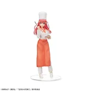 Gotoubun no Hanayome ∬ - Nakano Itsuki - SPM Figure - Cook Ver. (SEGA)