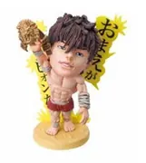 Grappler Baki - Hanma Baki - Chijou Saikyou Deform Figure (Union Creative International Ltd)