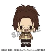 Shingeki no Kyojin - Hange Zoe - Chokorin Collection Shingeki no Kyojin - Chokorin Mascot (MegaHouse)