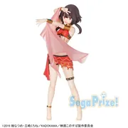 Eiga Kono Subarashii Sekai ni Shukufuku o! Kurenai Densetsu - Megumin - LPM Figure - Odoriko Ver. (SEGA)