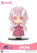Tensei Shitara Slime Datta Ken - Shuna - Cutie1 Plus (Prime 1 Studio)