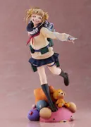 Boku no Hero Academia - Toga Himiko - S-Fire - 1/8 (SEGA, Takara Tomy)