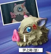Kimetsu no Yaiba - Hashibira Inosuke - Bottle Cap - Kimetsu no Yaiba Inosuke no Inogashira Collection - Mask Collection - Angry (Stand Stones)