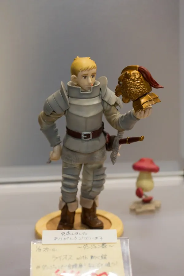 Dungeon Meshi - Laios Touden - Laios with Ugoku Yoroi (Kesshou Doukutsu)