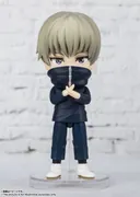 Jujutsu Kaisen - Inumaki Toge - Figuarts Mini (Bandai Spirits)